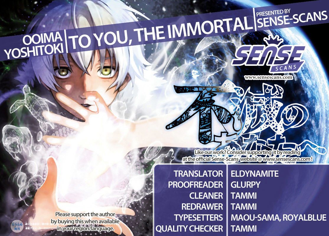 Fumetsu no Anata e