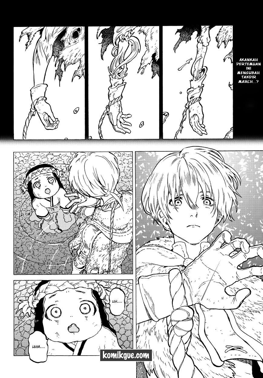 Fumetsu no Anata e