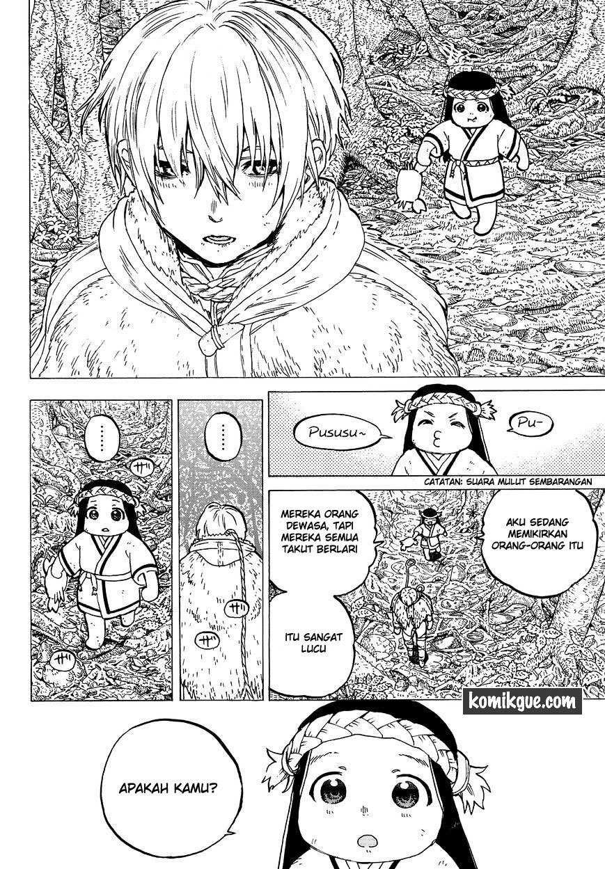 Fumetsu no Anata e