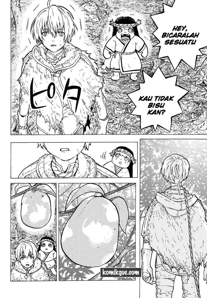Fumetsu no Anata e