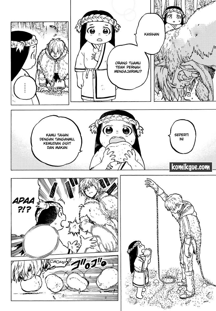 Fumetsu no Anata e
