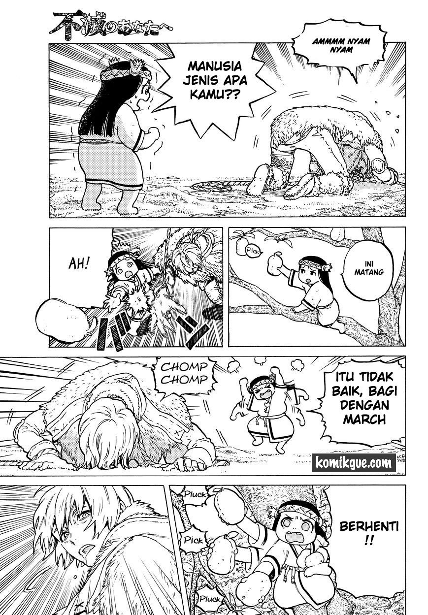 Fumetsu no Anata e