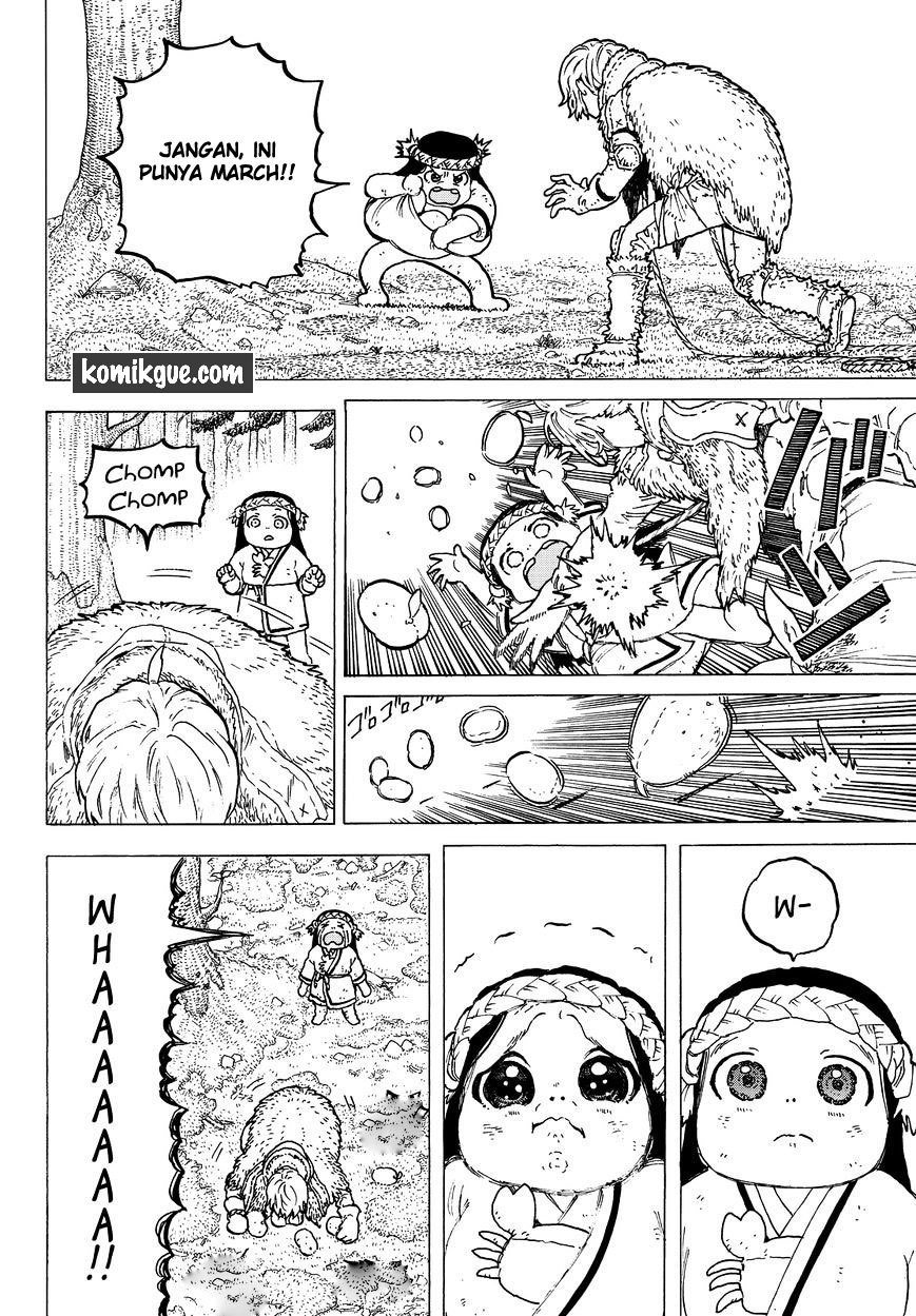 Fumetsu no Anata e