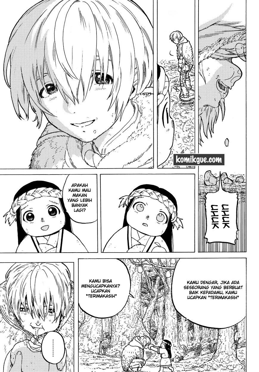 Fumetsu no Anata e