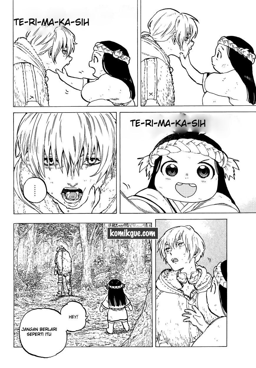 Fumetsu no Anata e