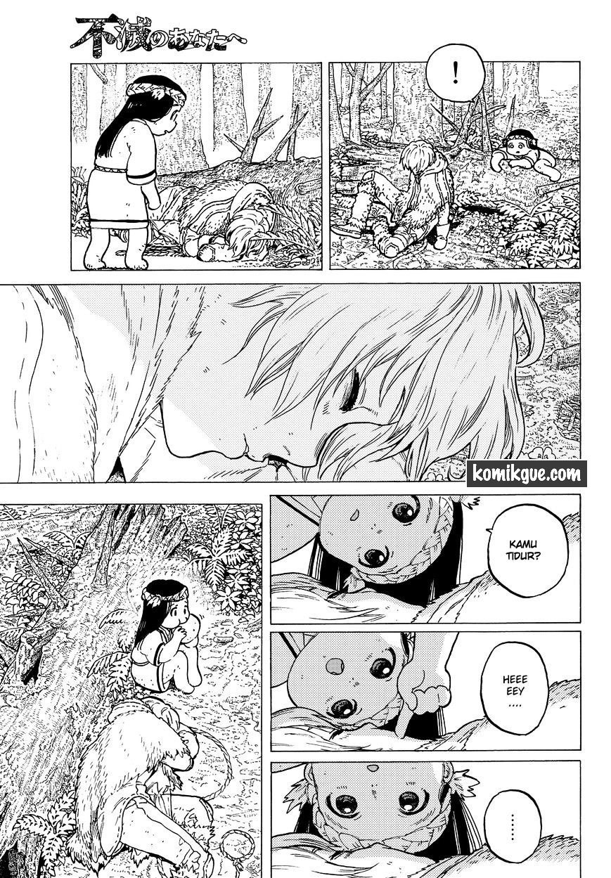 Fumetsu no Anata e