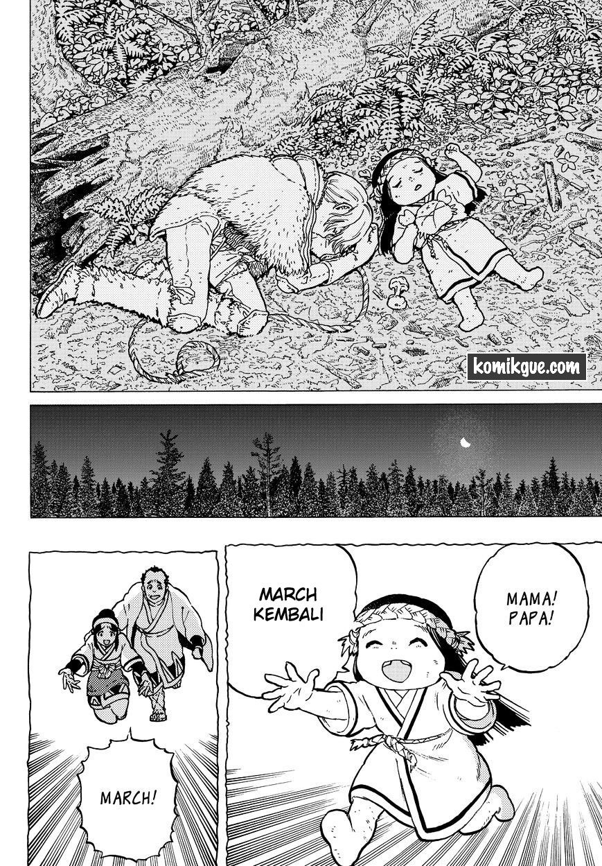 Fumetsu no Anata e