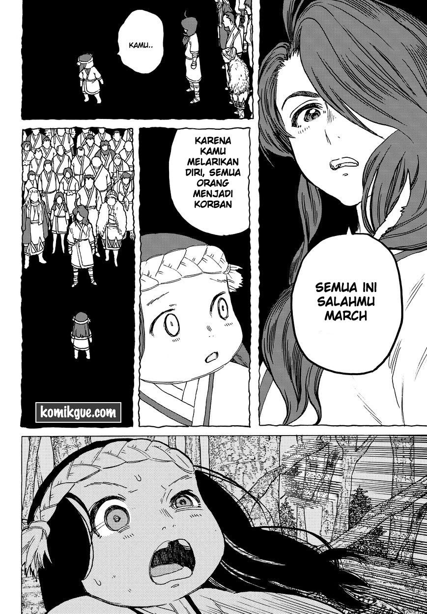 Fumetsu no Anata e