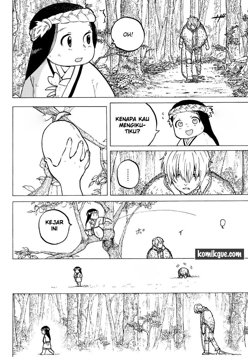 Fumetsu no Anata e