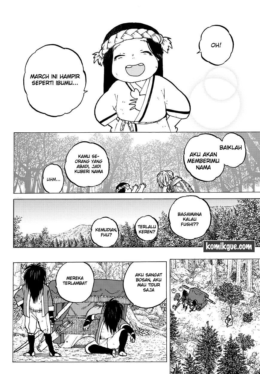 Fumetsu no Anata e