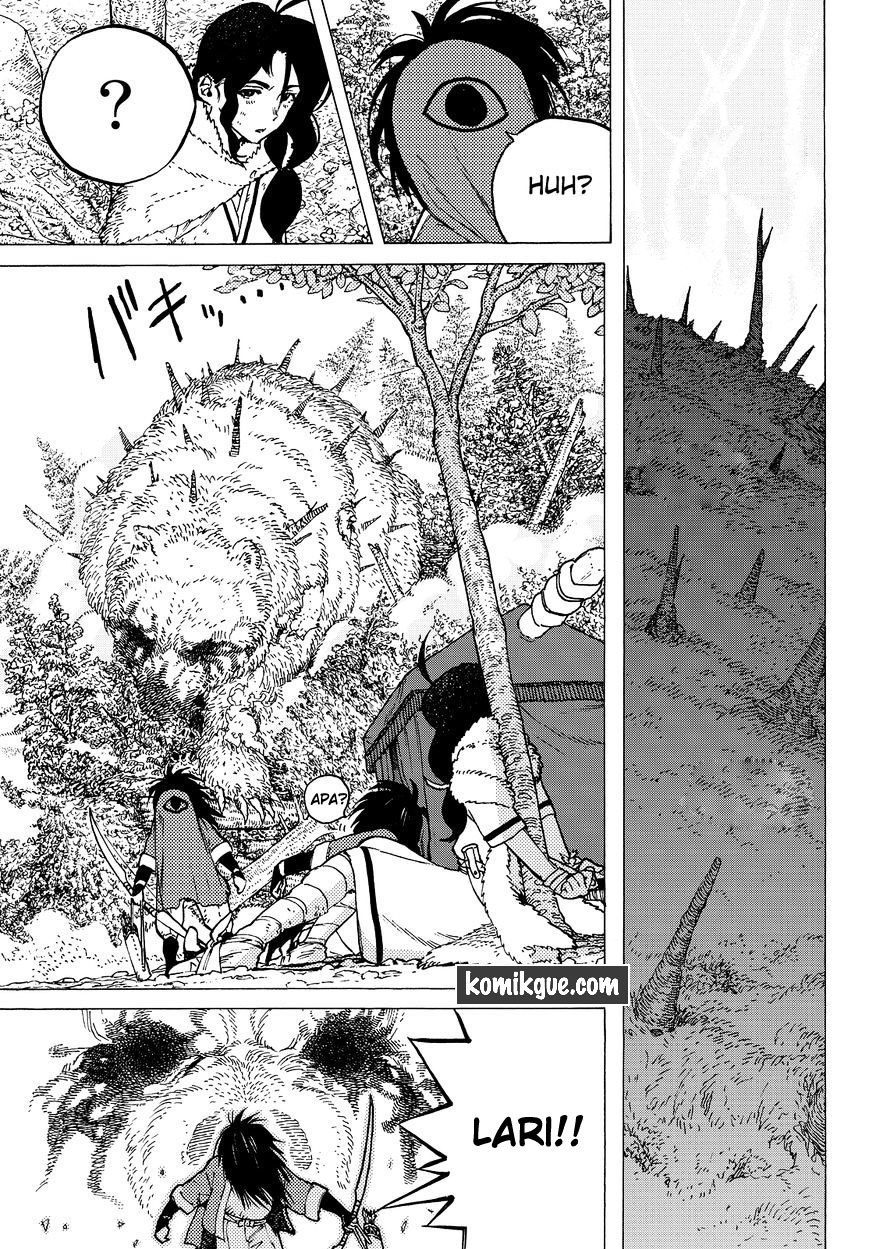 Fumetsu no Anata e
