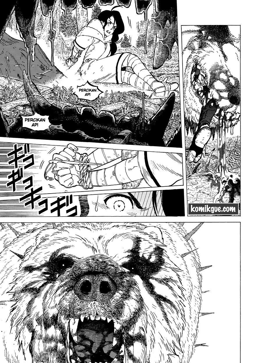 Fumetsu no Anata e
