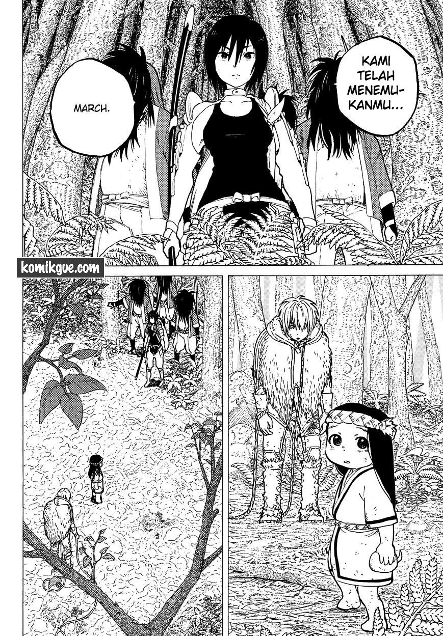 Fumetsu no Anata e