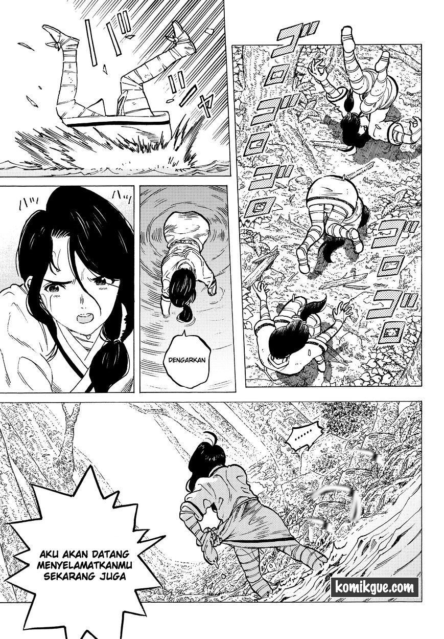 Fumetsu no Anata e