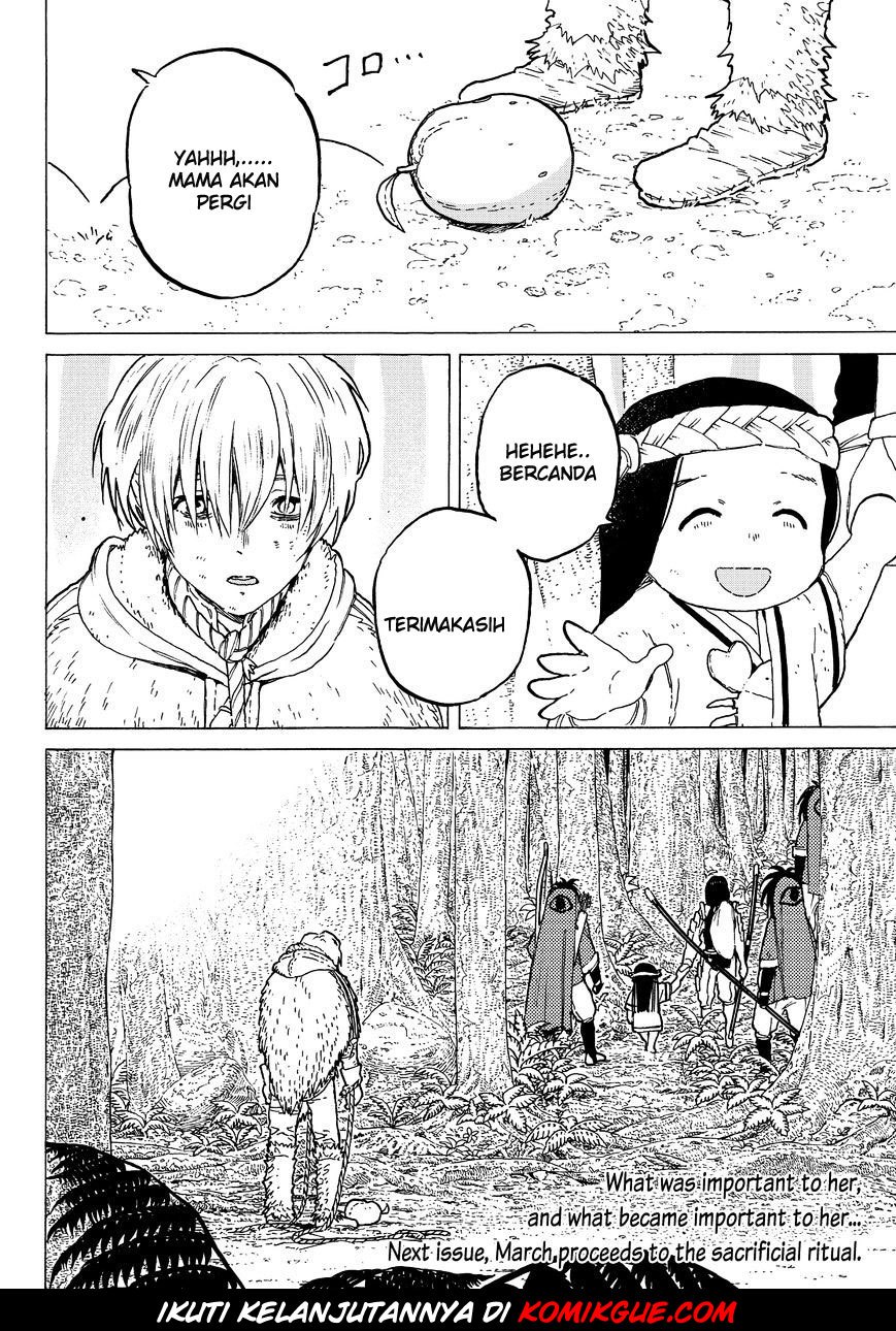 Fumetsu no Anata e