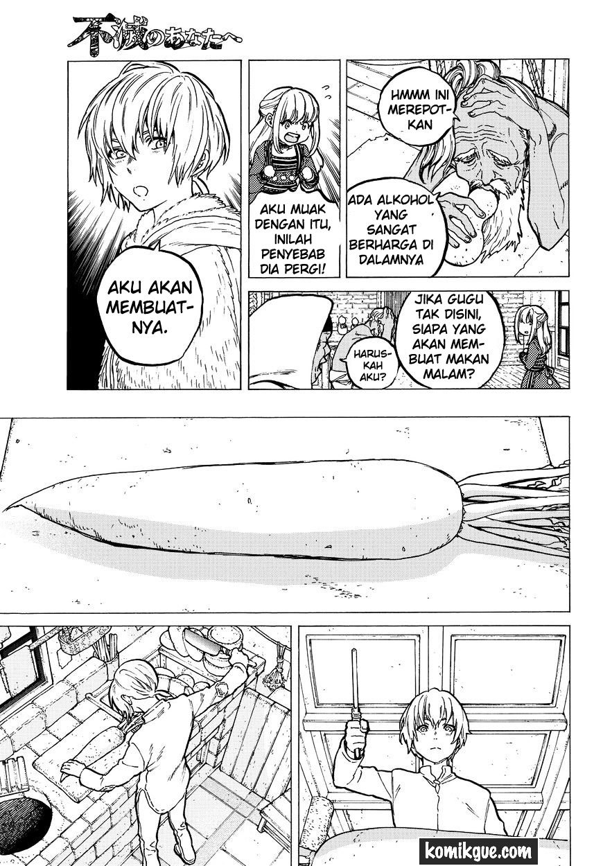 Fumetsu no Anata e