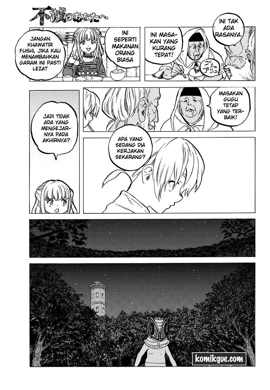 Fumetsu no Anata e