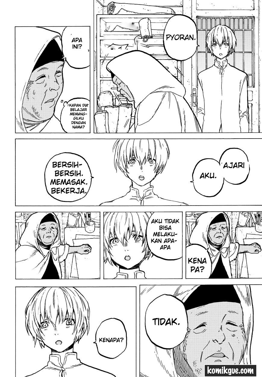 Fumetsu no Anata e