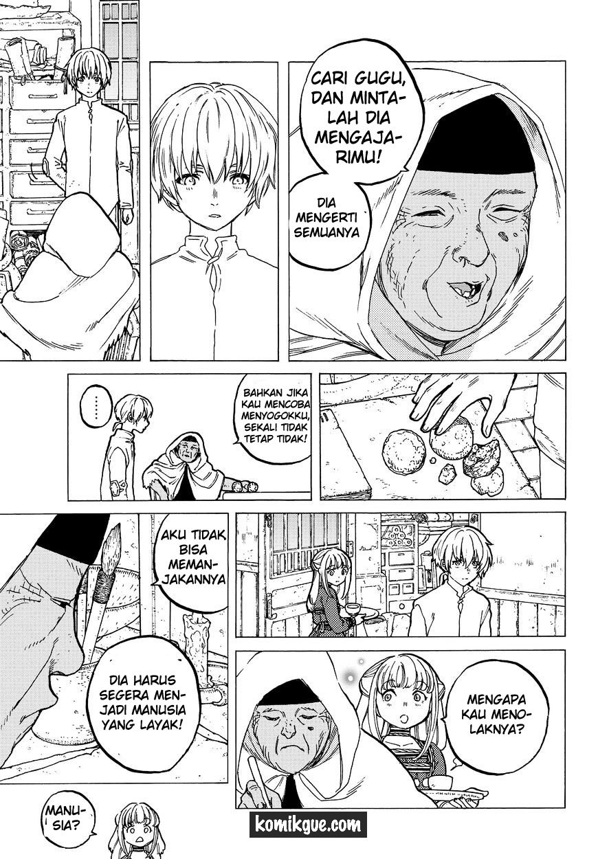 Fumetsu no Anata e
