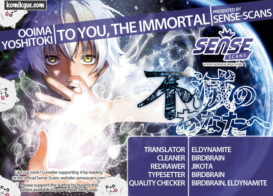 Fumetsu no Anata e
