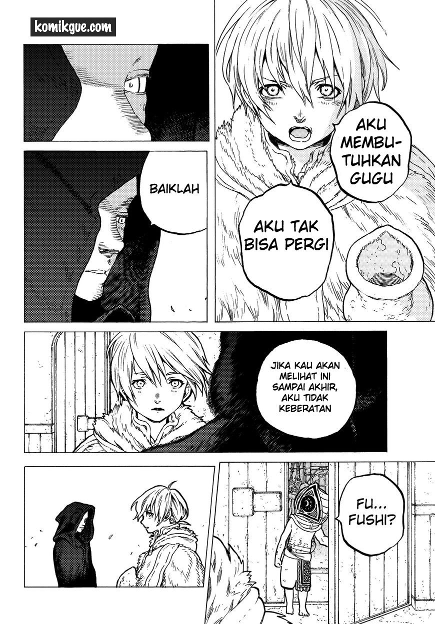 Fumetsu no Anata e