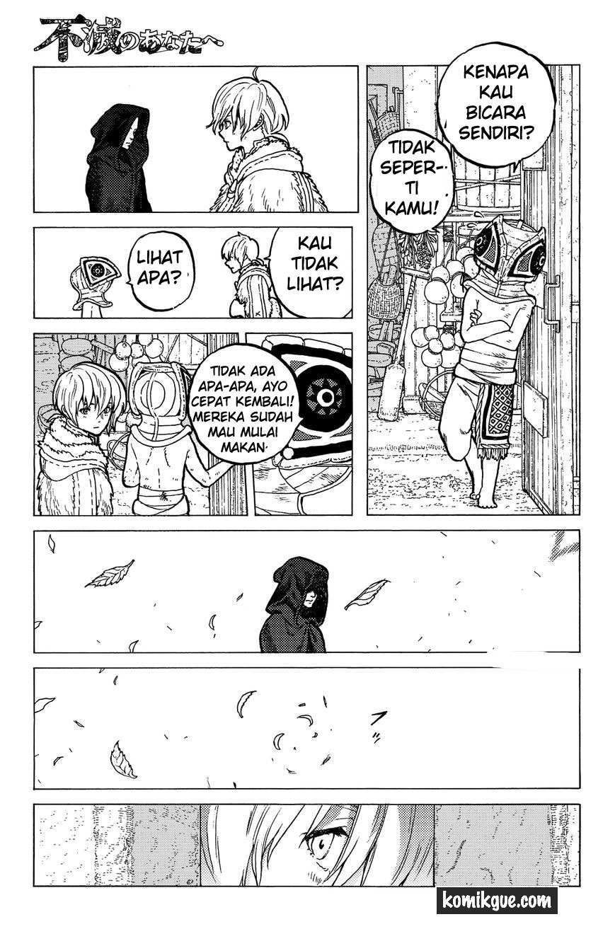 Fumetsu no Anata e