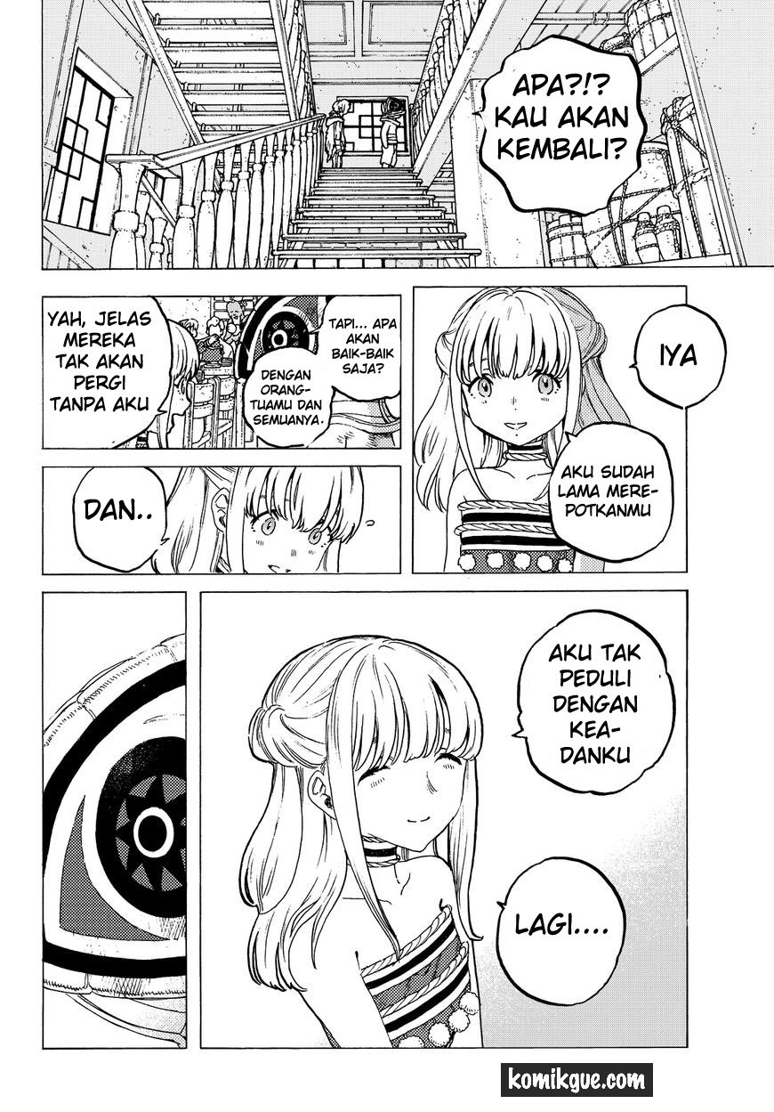 Fumetsu no Anata e