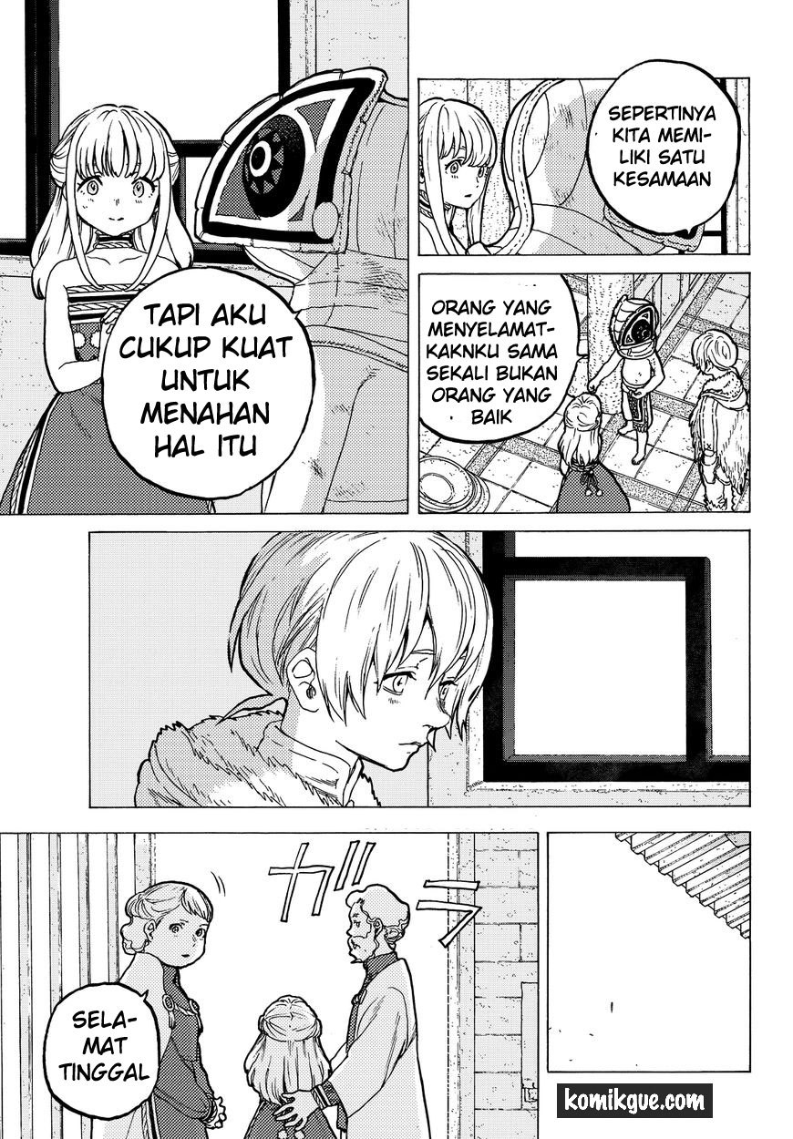 Fumetsu no Anata e