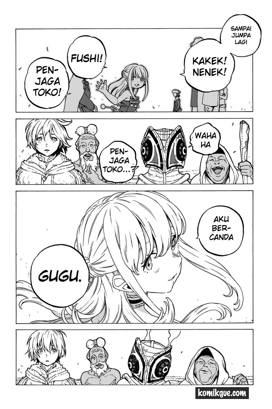 Fumetsu no Anata e