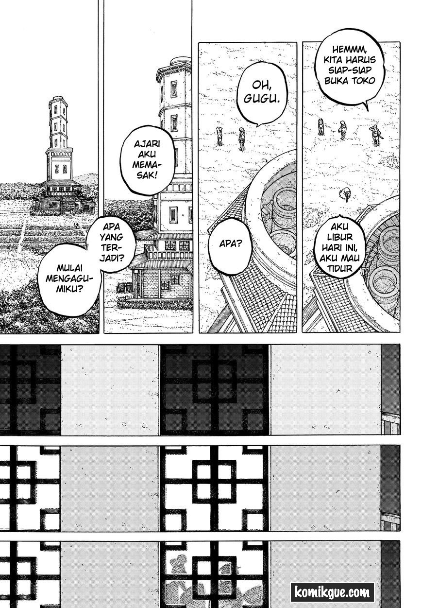 Fumetsu no Anata e