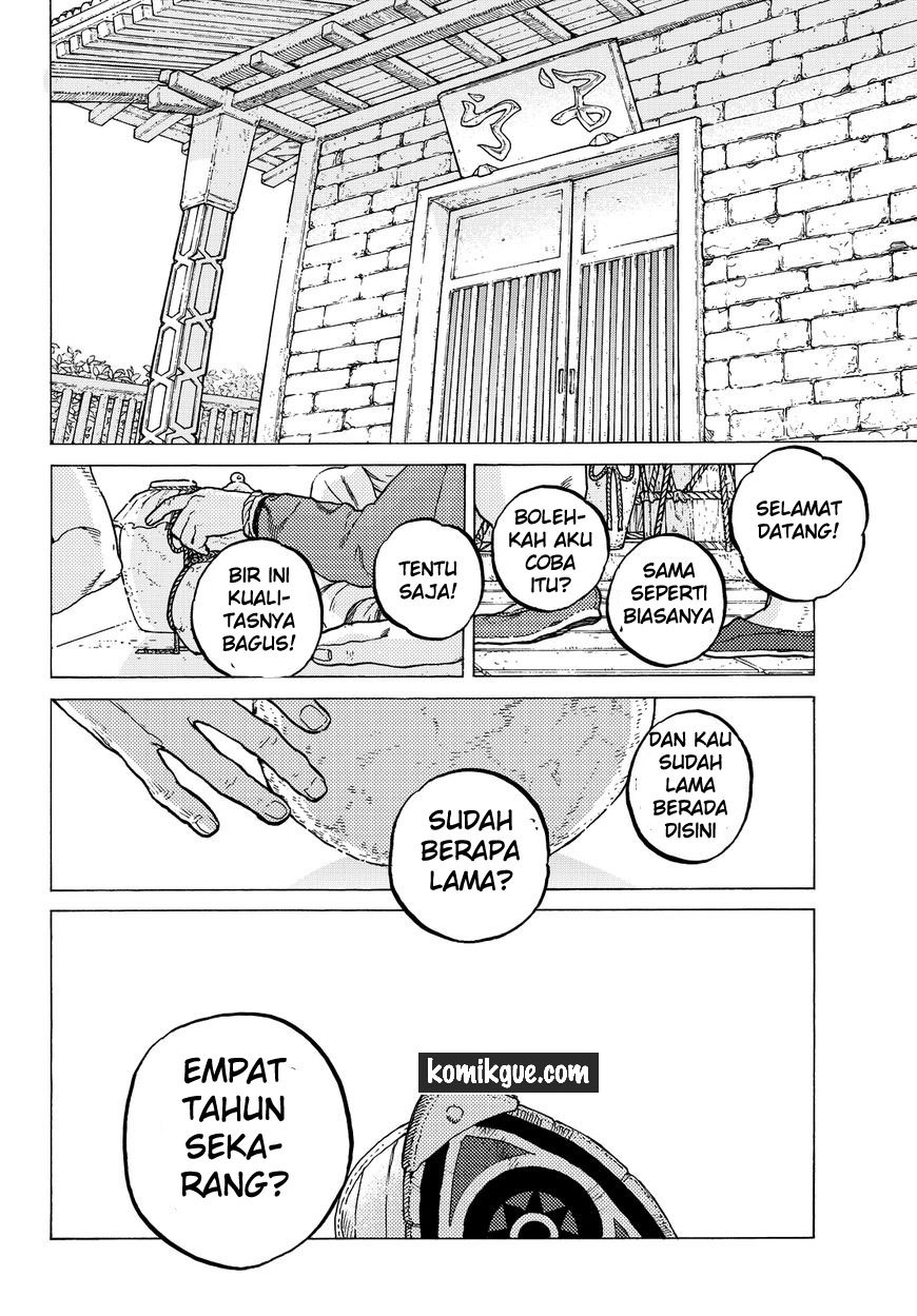 Fumetsu no Anata e