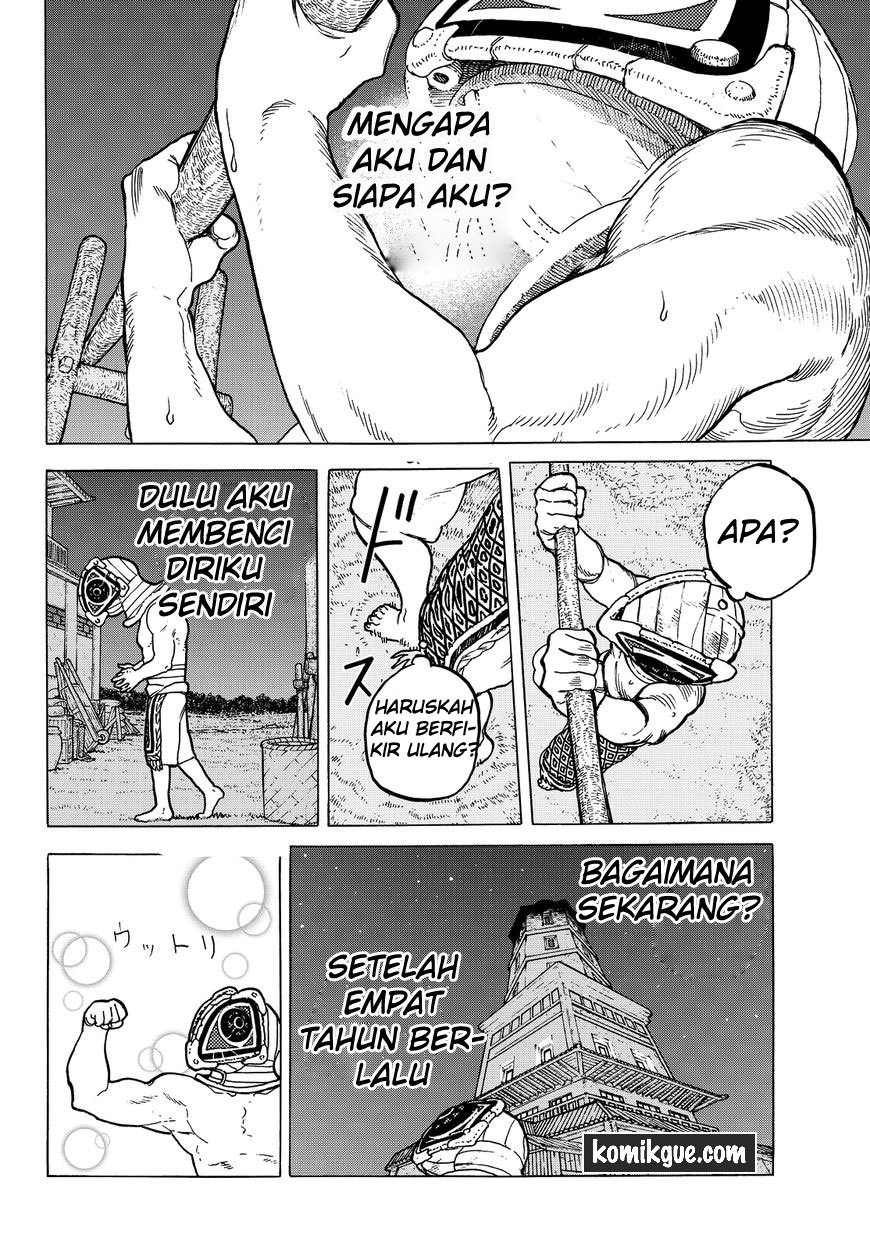 Fumetsu no Anata e