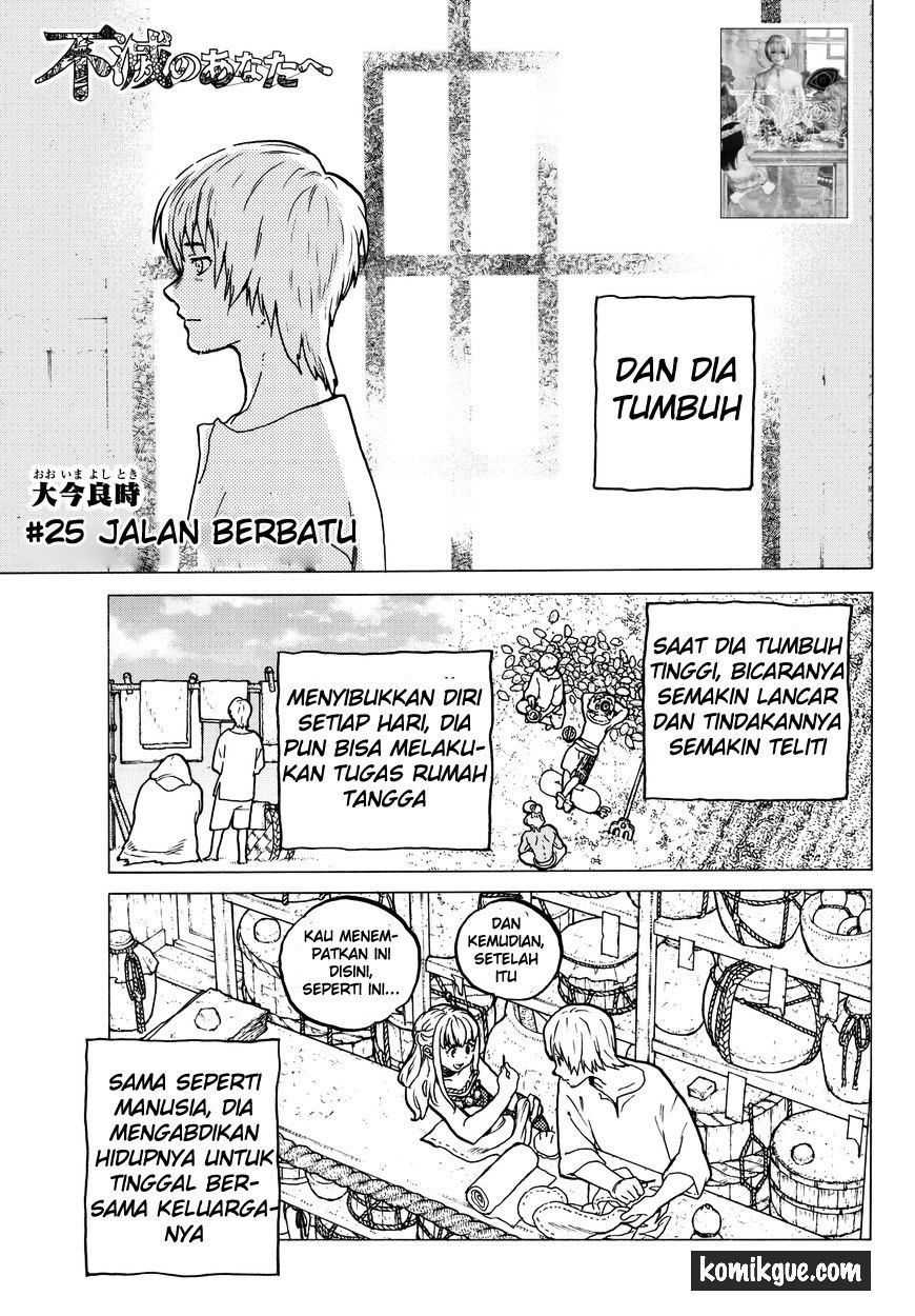 Fumetsu no Anata e