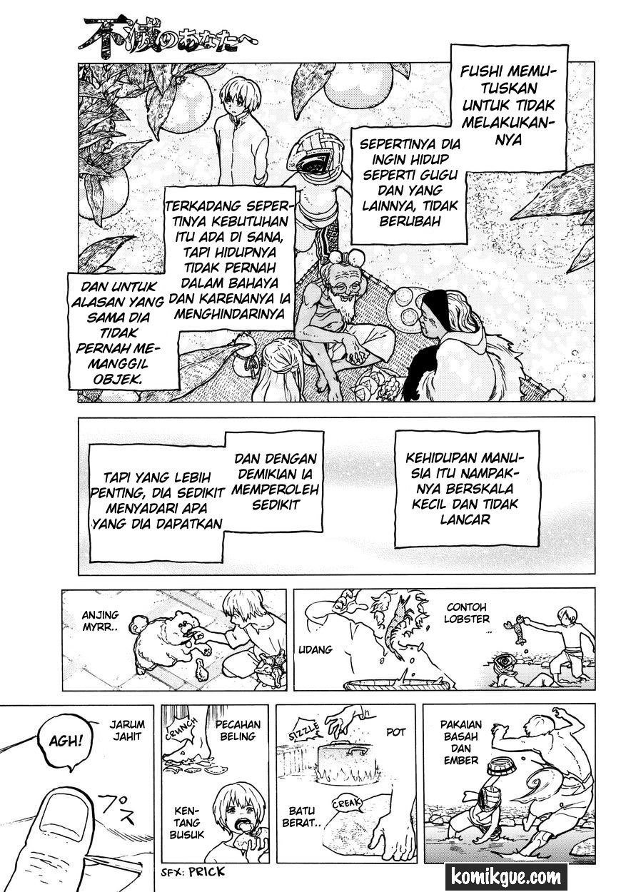 Fumetsu no Anata e