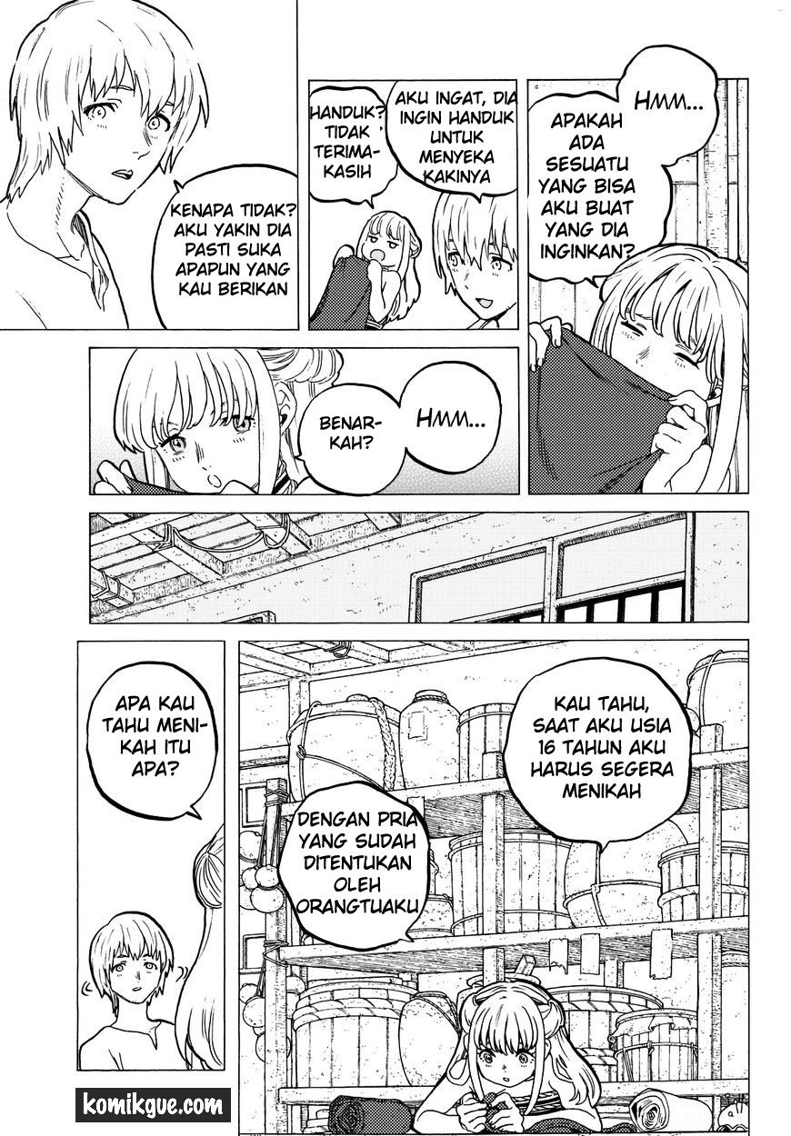 Fumetsu no Anata e
