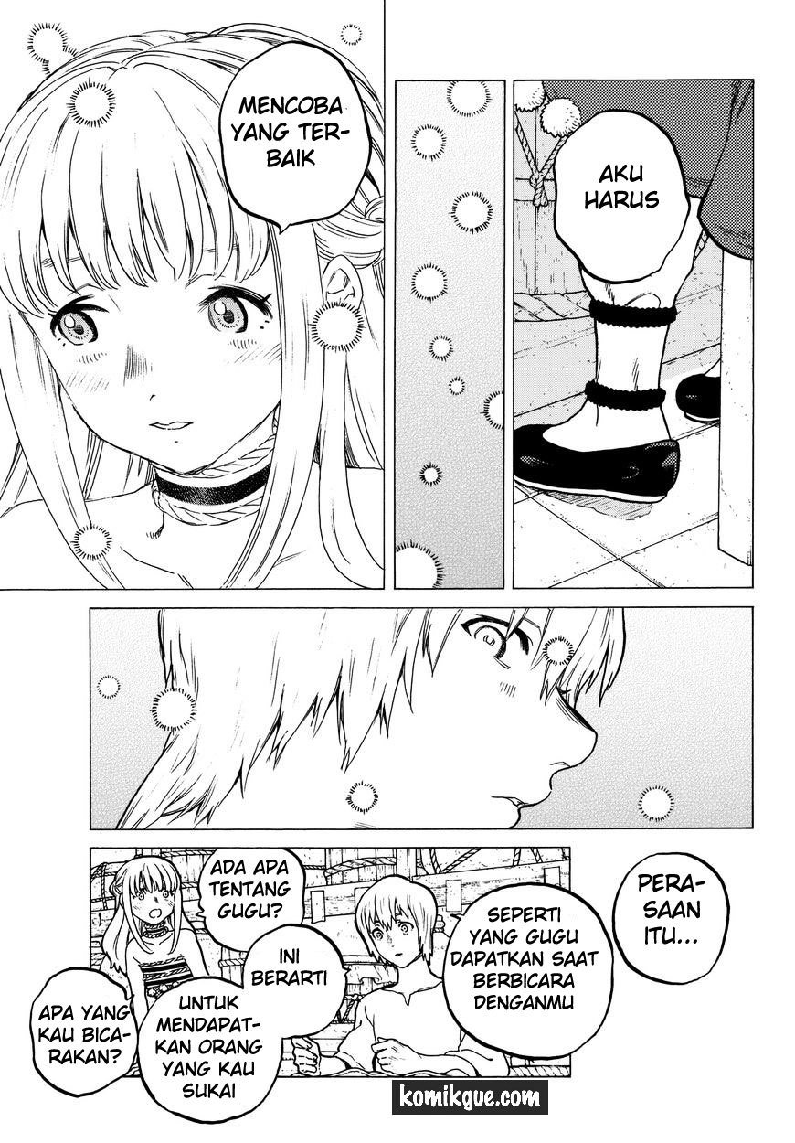 Fumetsu no Anata e