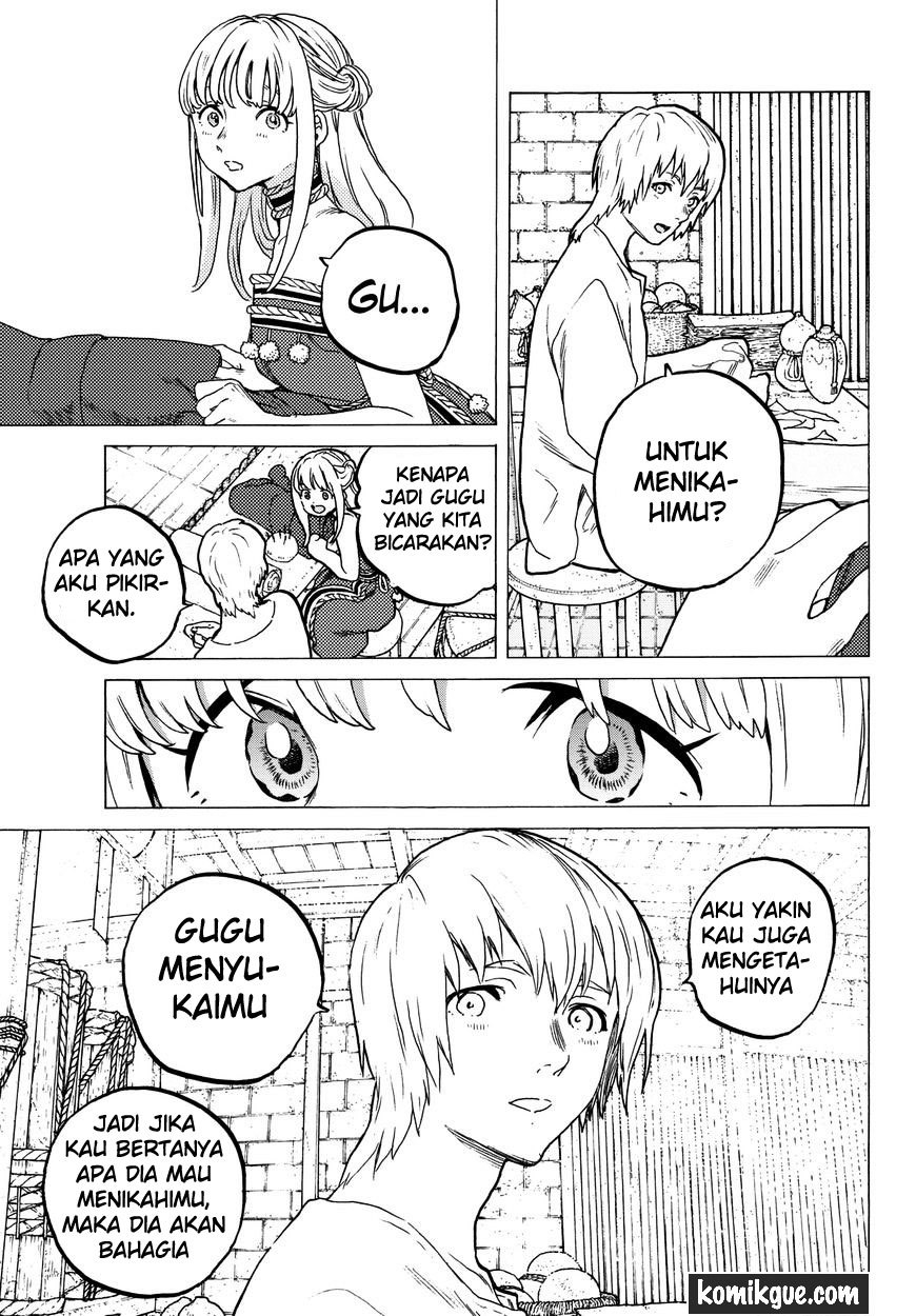 Fumetsu no Anata e