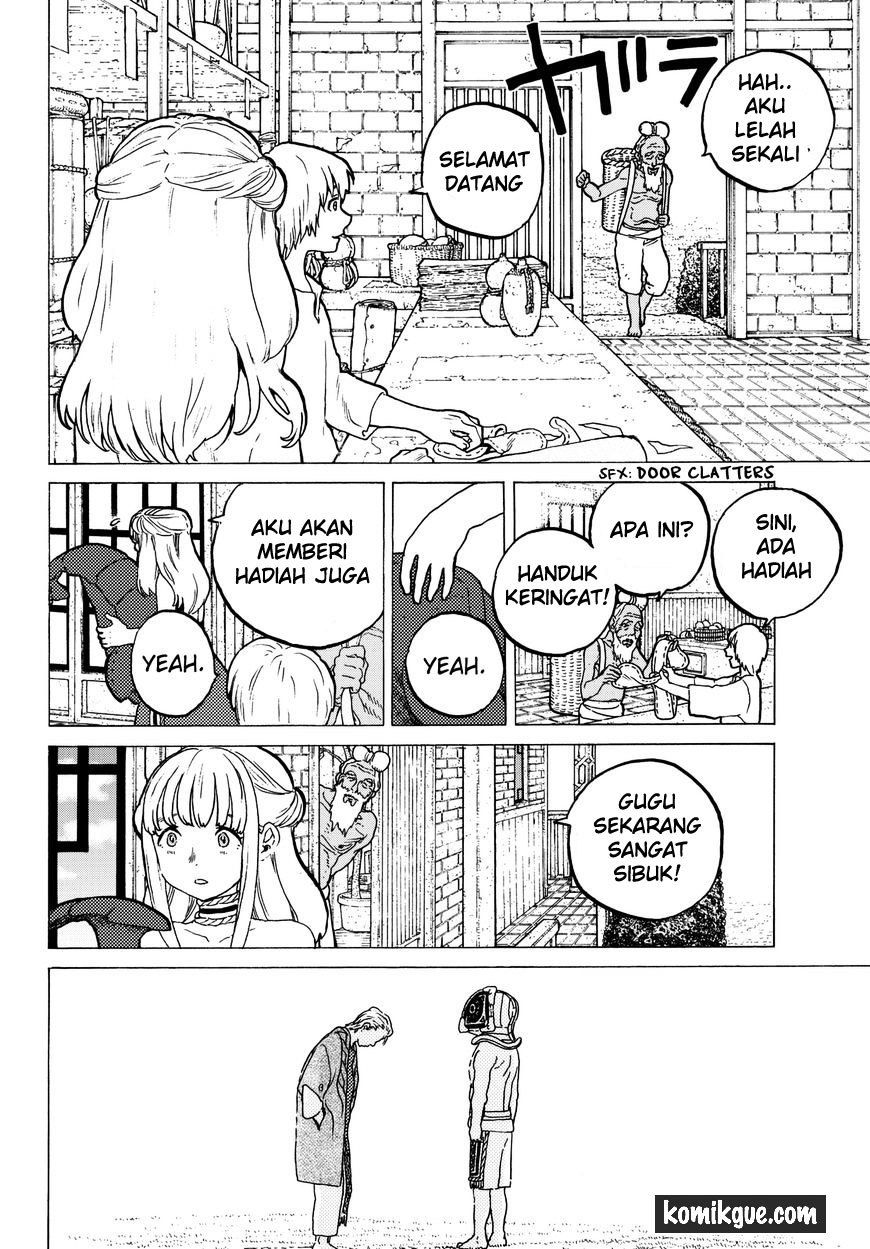Fumetsu no Anata e