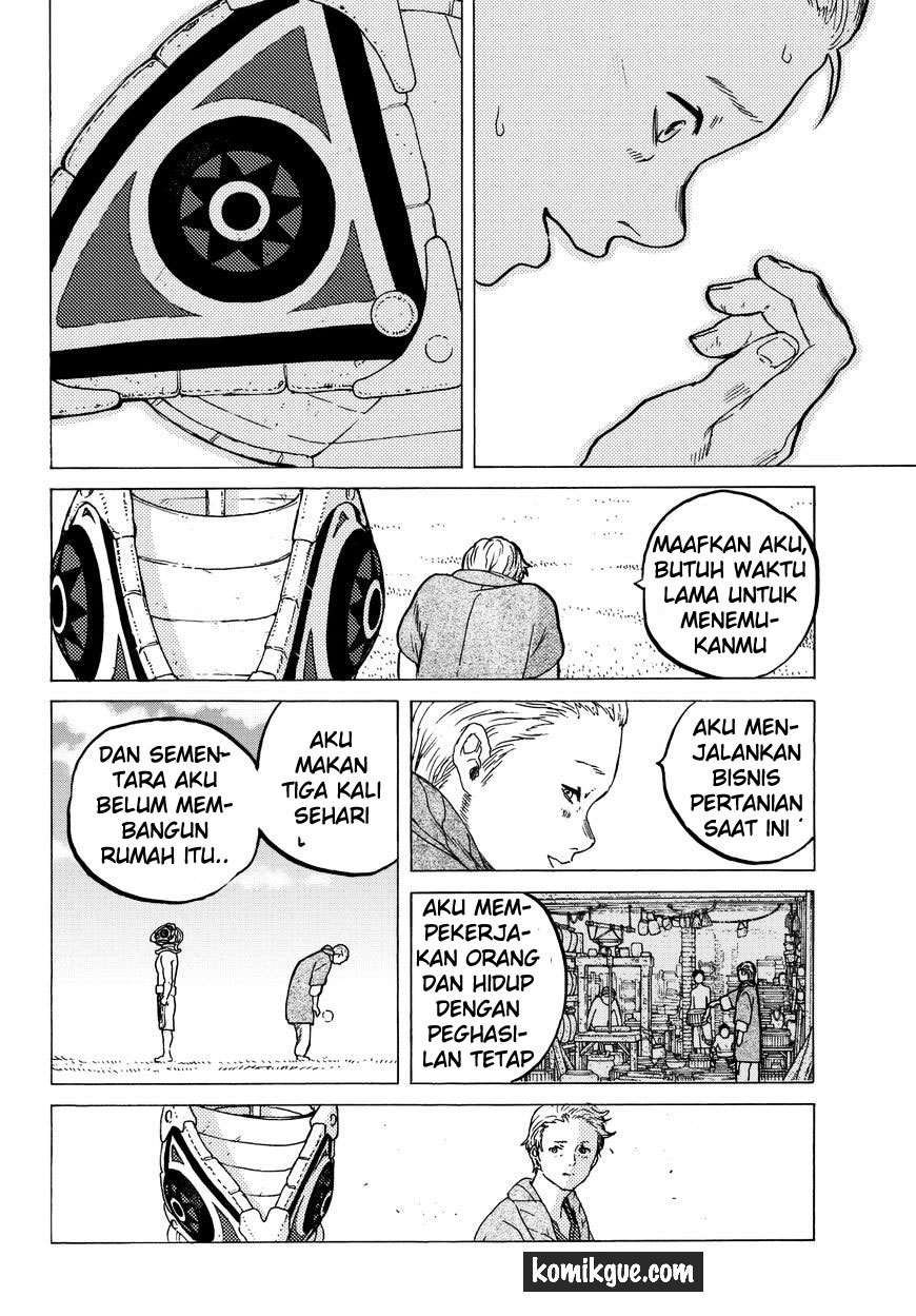 Fumetsu no Anata e