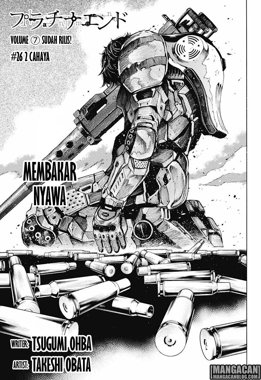 Fumetsu no Anata e