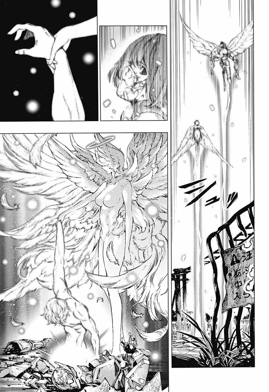 Fumetsu no Anata e