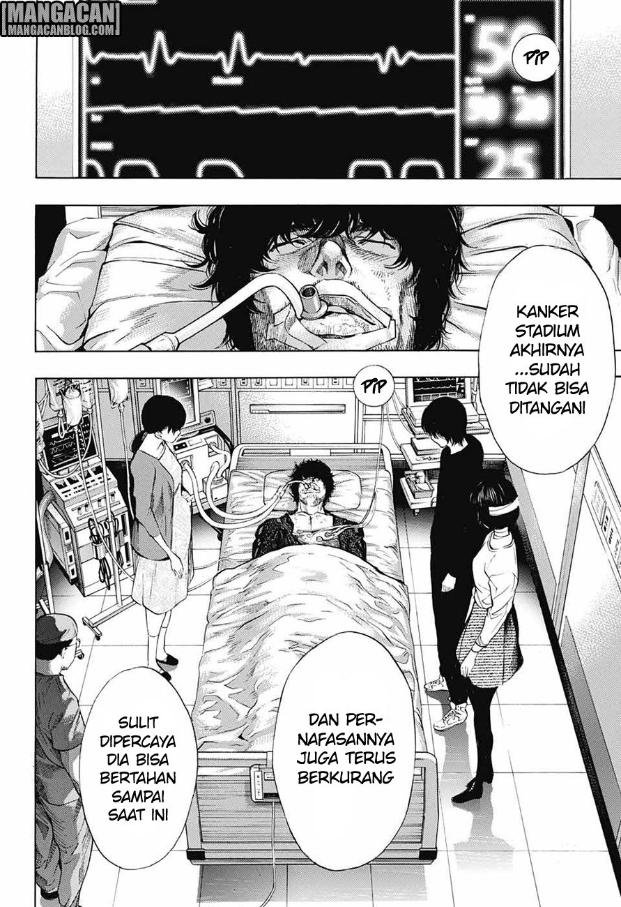 Fumetsu no Anata e