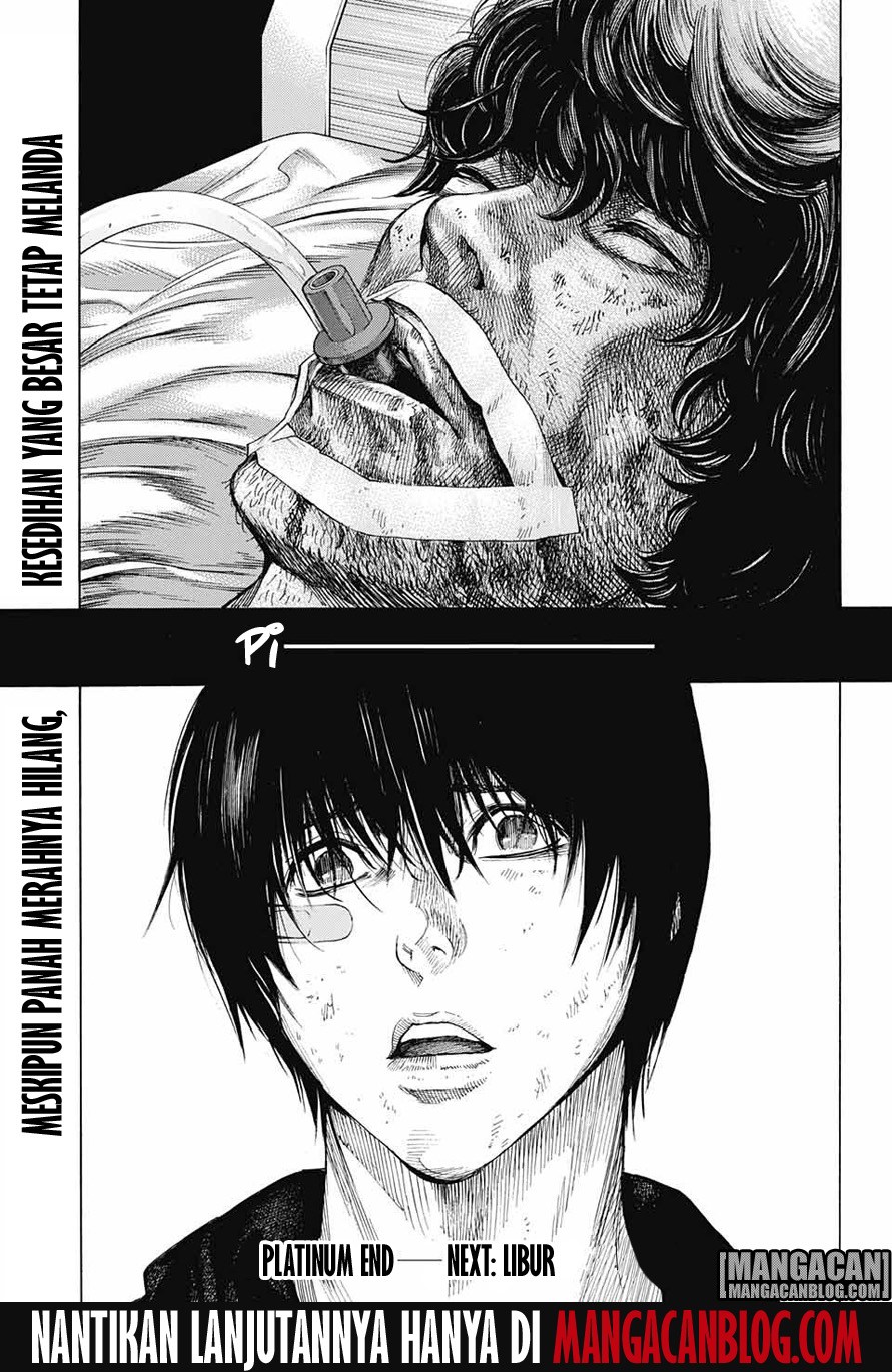 Fumetsu no Anata e