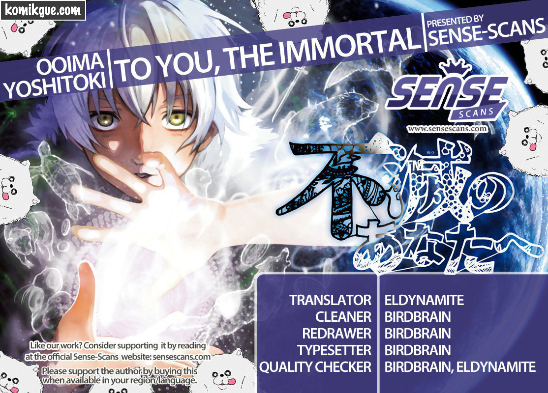 Fumetsu no Anata e