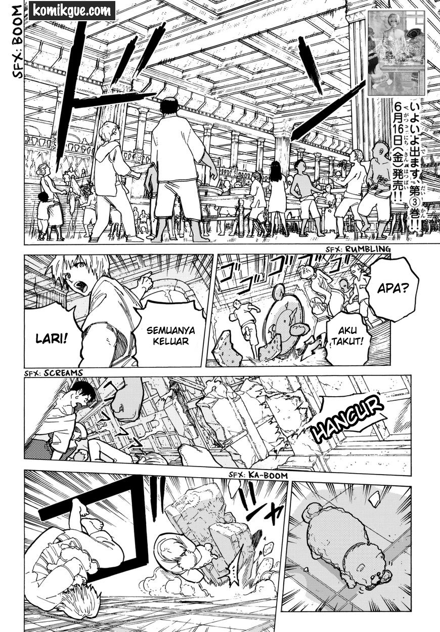 Fumetsu no Anata e