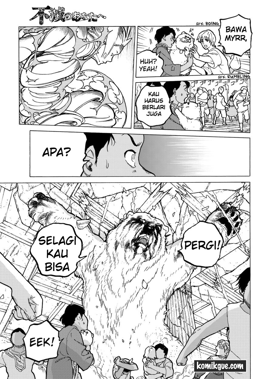 Fumetsu no Anata e