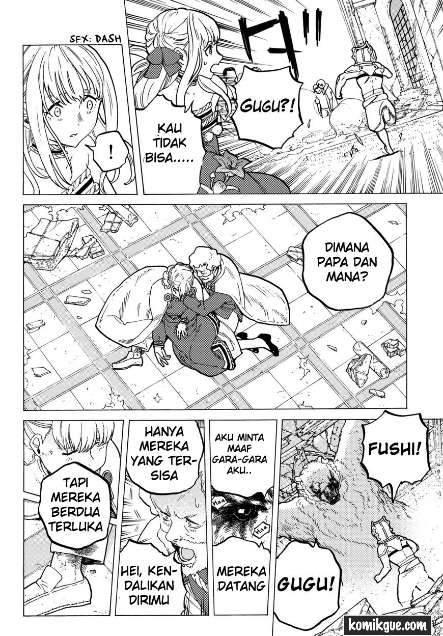 Fumetsu no Anata e