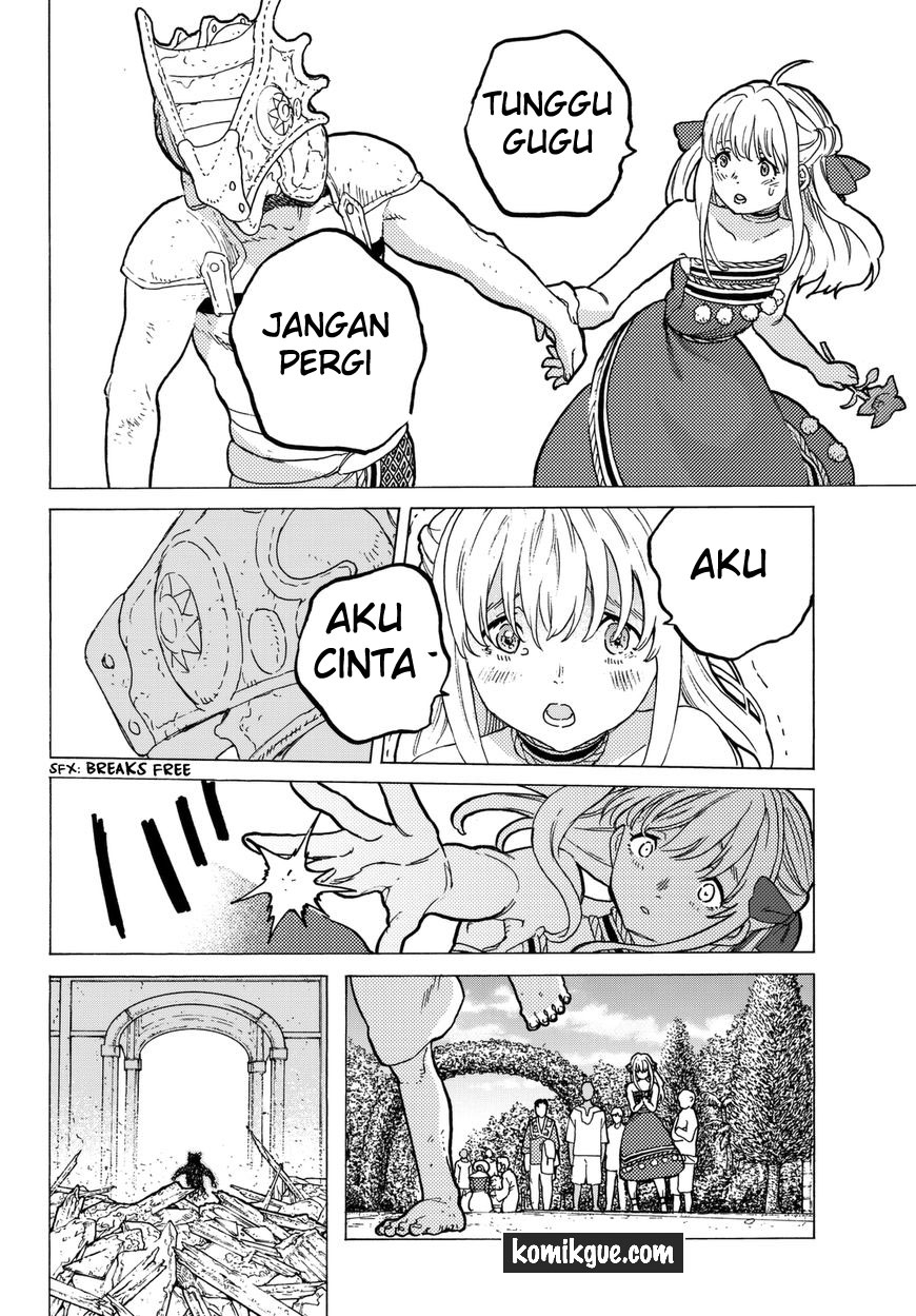 Fumetsu no Anata e