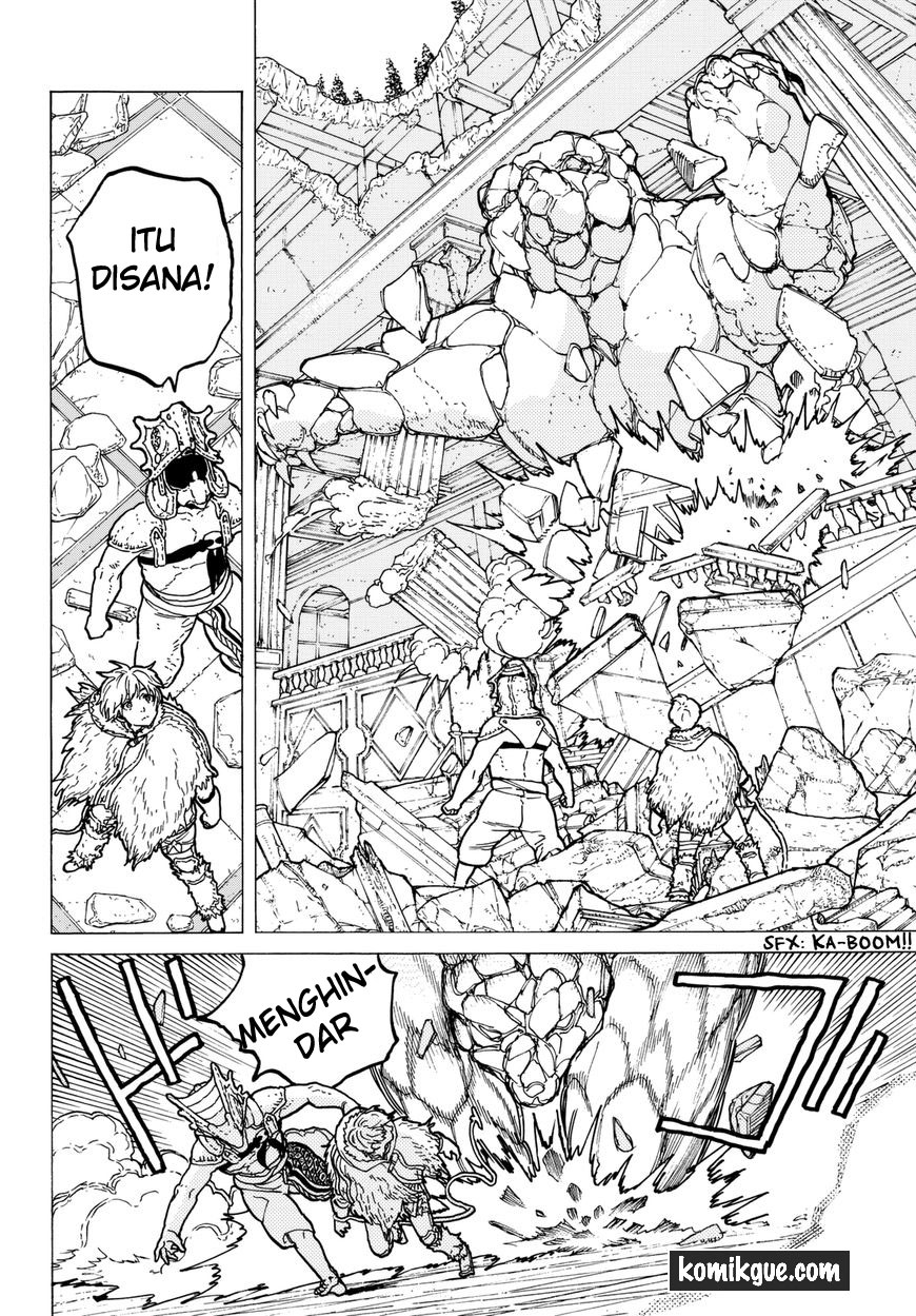 Fumetsu no Anata e
