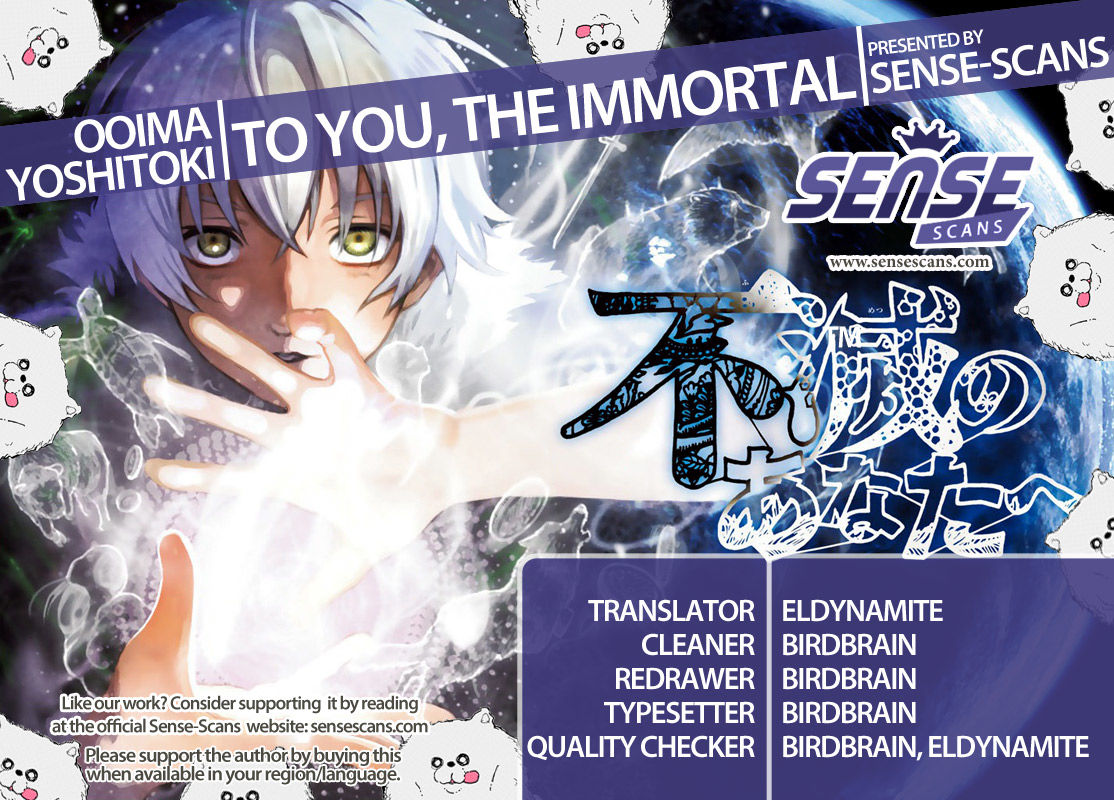 Fumetsu no Anata e